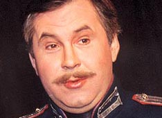Журавлев А.Е. Александр — «Последние» Горького